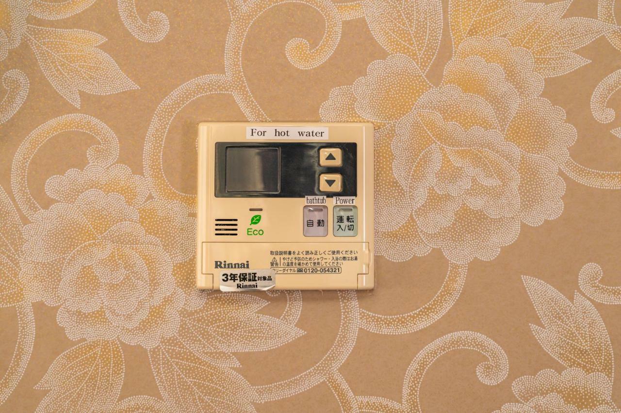 Apartament K&K Jujo House Tokio Zewnętrze zdjęcie